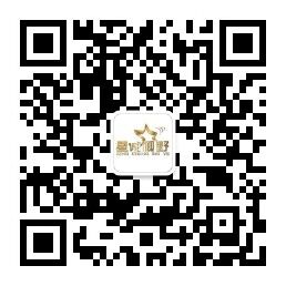 關(guān)注微信公眾號(hào)''