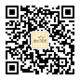 關(guān)注微信公眾號(hào)