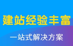 畫冊印刷設計、畫冊印刷