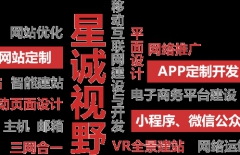 短視頻營(yíng)銷、新媒體營(yíng)銷、新媒體運(yùn)營(yíng)、新媒體推廣