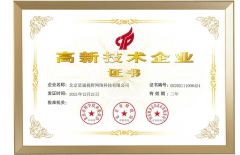 智能AI、AI生成網(wǎng)站