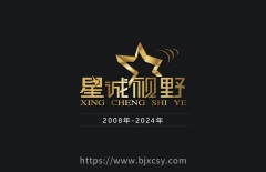 電腦客戶端、客戶端開發、WEB客戶端、客戶端版、app開發