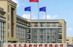 北京網(wǎng)站制作、北京做網(wǎng)站公司、北京網(wǎng)站開發(fā)