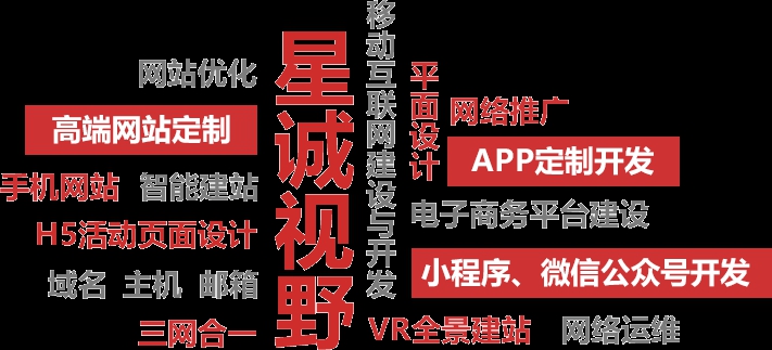 短視頻營銷、新媒體營銷、新媒體運營、新媒體推廣