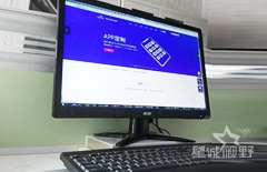 北京高端網站建設公司、高端網站建設公司、北京企業網站建設、豐臺區網站建設公司
