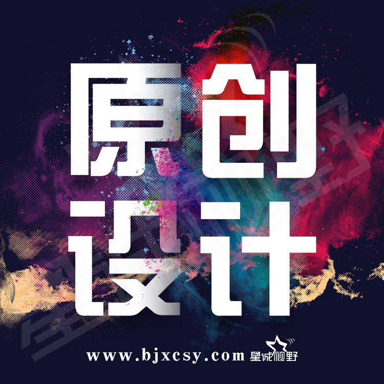 SEO優(yōu)化師、SEO優(yōu)化