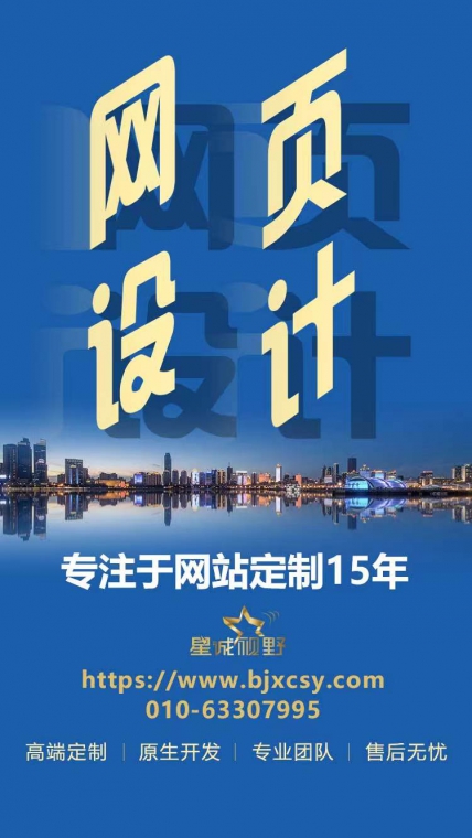 網(wǎng)絡(luò)安全的重要性、網(wǎng)絡(luò)安全產(chǎn)品、網(wǎng)絡(luò)安全、維護(hù)網(wǎng)絡(luò)安全