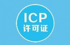 高端網站建設、、APP開發公司 、北京APP開發公司、微信小程序開發