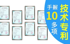 短視頻運營