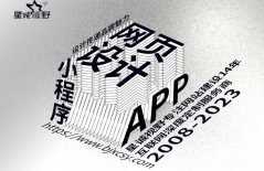 服務(wù)器、云服務(wù)器、網(wǎng)站空間