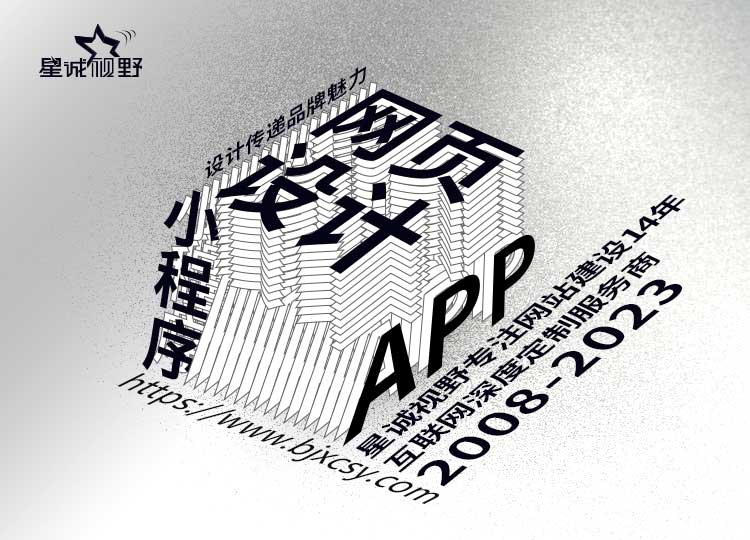 服務器、云服務器、網站空間