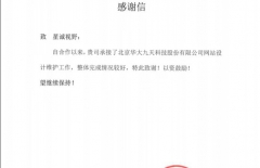 口碑營銷、北京做網(wǎng)站公司、北京做網(wǎng)站