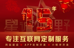 北京網(wǎng)站設(shè)計公司、北京網(wǎng)站設(shè)計、北京企業(yè)網(wǎng)站制作、北京網(wǎng)站制作