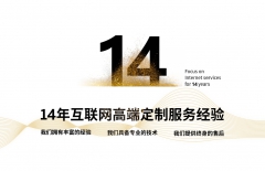 HTML5、H5頁面設(shè)計、響應(yīng)式網(wǎng)站、響應(yīng)式網(wǎng)站制作