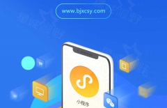 網(wǎng)站改版、響應式網(wǎng)站建設、專業(yè)網(wǎng)站建設