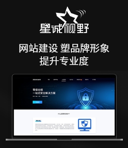 搜索引擎優化、百度優化、關鍵詞優化、網站站內優化