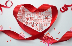基金會網(wǎng)站建設、網(wǎng)站改版、北京網(wǎng)站設計公司、響應式網(wǎng)站