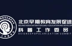基金會網(wǎng)站建設、北京企業(yè)網(wǎng)站建設、北京網(wǎng)站建設