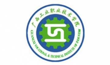 廣西易大置業投資有限公司全景圖