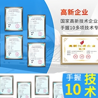 定制化網(wǎng)站開發(fā)、企業(yè)網(wǎng)站開發(fā)、定制型網(wǎng)站開發(fā)