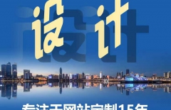 網絡安全的重要性、網絡安全產品、網絡安全、維護網絡安全