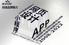 北京網(wǎng)站建設(shè)、北京網(wǎng)站制作公司、北京網(wǎng)站制作、北京做網(wǎng)站公司
