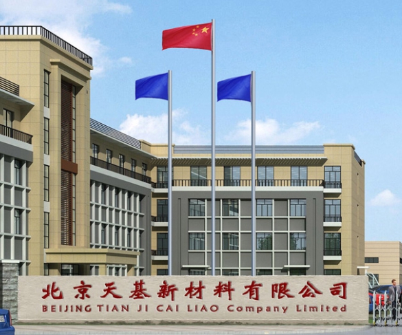 北京網站制作、北京做網站公司、北京網站開發