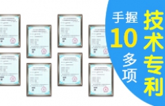 短視頻運營
